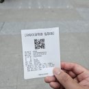 기장도서관어린이실(별관) | 국립부산과학관 어린이과학관 방문 후기