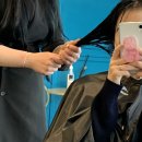 프롬다헤어