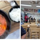 마법사피싱클럽