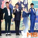 아재와오빠사이 MBN