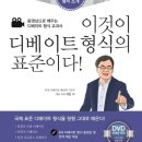퍼블릭에듀 이미지