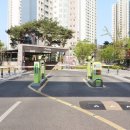 우미공인중개사사무소 이미지