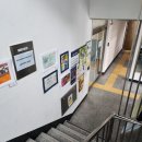 월곡1동 행정복지센터 이미지