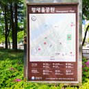 황새울공원 이미지