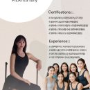 필라테 이미지
