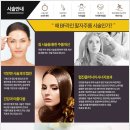 강남라인한의원 이미지