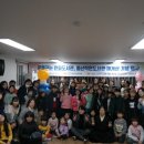 우리동네작은도서관 이미지