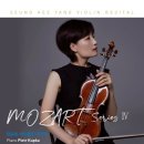 (3.8) 양승희 바이올린 독주회 "MOZART Series Ⅳ" 이미지