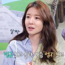 으아리모텔 | 2020 6월 SMR 클립