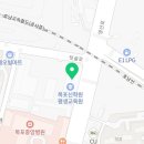 맘스피자석현점 이미지