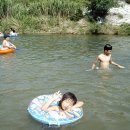 공암천 Daum카페