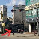 한숲드림공인중개사사무소 | [둔전제일공인중개사사무소]