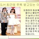 쥐쥐쥐에이치 이미지