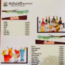 탕수앤튀김 이미지