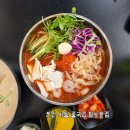 석호로1L | 안산 사동 중국집 팔도반점 여름별미메뉴 후기