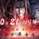 효령로 59-7 (1) 이미지