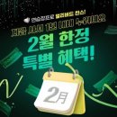 스마트 이미지