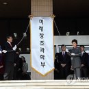 연합정보통신 이미지