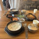 오산역맛집 추천 뜨끈하고 진한 국물의 해장 맛집 &#34;금가네장터 오산역점&#34;