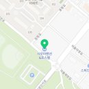 사모아 호스텔 이미지