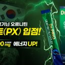 닥터랩스