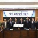 백석농협 이미지