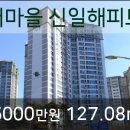 세트리다 이미지