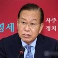 정해일의원 이미지