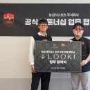 아이루크 이미지