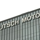 소명모터스 이미지