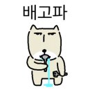 남매분식 - 사상구 강선로12번길 5 | 남매분식