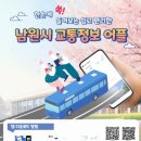 어플리케이션 이미지
