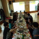 두원북초등학교 이미지