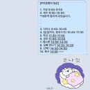 5월의 기록 2