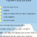 드림컴퍼니 이미지