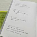 [일상] 기록 인간의 목표 해내기:이루리(2) - 리틀캐빈로그 사용후기