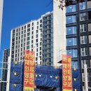 업무차 강남 고속버스터미널 쪽으로 다녀오던 길에~ 이미지