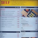제주오전복 이미지