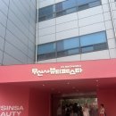 (주)셀렉스(Selex) | 25년 9월 무신사뷰티페스타 다녀왔어요