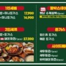 대화브레이크