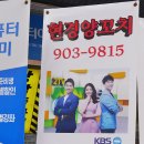 현경화장품