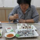 위도수산 이미지