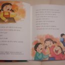 도서출판 일중