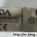 비타의에브리띵