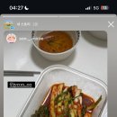 한미래치킨