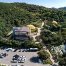 나비공원　 이미지