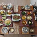 청주담한상 이미지