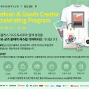 브랜드플러스 이미지