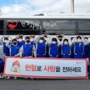 한국신체정보(주) 이미지