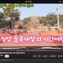 봉암리마을회관 이미지